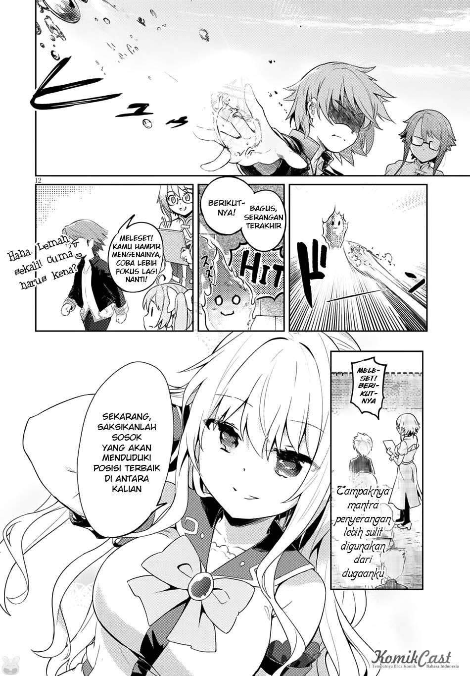 Kenshi wo Mezashite Nyuugaku shita no ni Mahou Tekisei 9999 nan desu kedo!? chapter 2